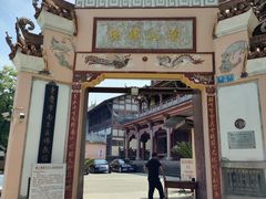 -涂山寺素食餐厅