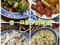 -天发芽·何记葫芦头泡馍·老字号(小南门店)