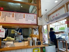 -和众大油条(维明路店)