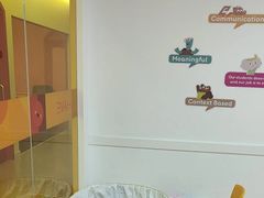 -英孚教育青少儿(河东中心)