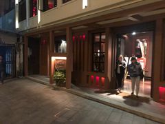 门面-花马天堂云南餐厅 Lost Heaven(外滩店)