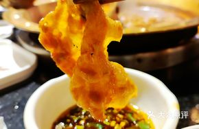Knife-shaped Beef