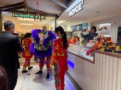 -city'super超·生活(国金中心商场店)