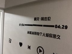 -壹迦桌游·血染钟楼剧本杀狼人杀