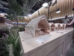 -国家会展中心