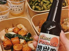-埋位小酒馆(东城店)