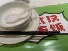 -鑫小城故事·藕汤·家常菜(台北一路总店)