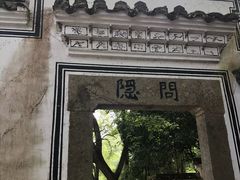 -严子陵钓台(富春江小三峡)