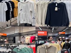 -宁波杉井奥特莱斯广场