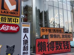 -金茂览秀城