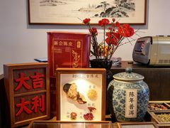 -晓长安·新陕菜(曲江店)