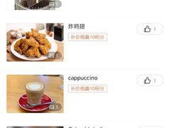 -Gee Coffee Roasters (万象城店)