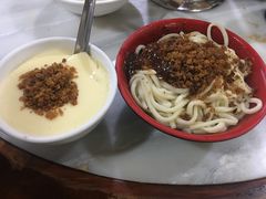 -肖家河家常面(肖家河北街店)