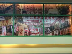 -莅香岛港式餐厅(滨江道店)