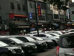 -清真马三汤包(回民街店)