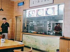 -裕兴记(东门町店)