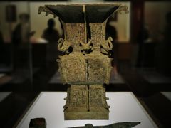 -上海博物馆(人民广场馆)