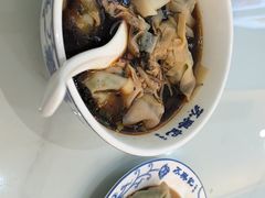 -苏兴记·小笼馄饨(建筑路店)