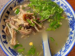 -老三羊汤【北兴隆街店】