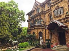 -马勒别墅饭店(静安寺店)