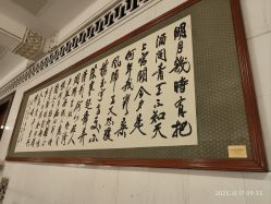 -人民大会堂宴会厅