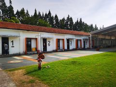 -前小桔亲子创意农场·草莓采摘·露营烧烤