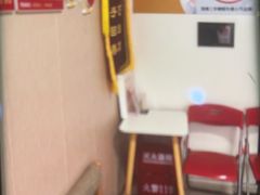 -感智盲人按摩·艾灸·肩颈SPA(岗厦店)