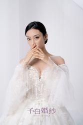 -予白婚纱礼服馆