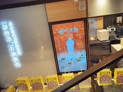 -奈雪的茶(百盛店)