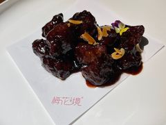 黑椒qq牛籽粒-梅花境(万科店)