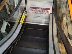 -12道烤味自助牛排海鲜烤肉餐厅(鑫都国际广场店)