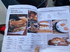 -何九海南茶店(鬼仔巷店)