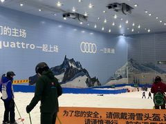 -广州热雪奇迹
