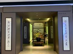-东莱海上(长宁来福士店)