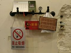 -川成串·自助串串香火锅(朝阳店)