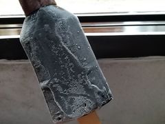 -跃进雪糕(跃进路店)