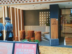 -霸王茶姬(正佳广场店)