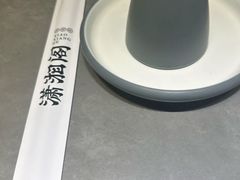 -潇湘阁(汉光百货店)