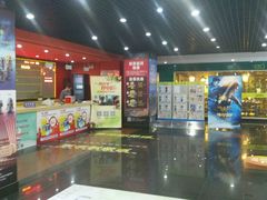 -SFC上影影城(广州店)