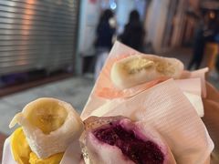 -澳门长洲糯米糍(柯打苏沙街店)