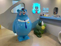 -唯儿诺儿童医院·儿科·眼科·口腔(长宁江苏路店)