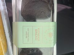 -仟吉(沿港路店)