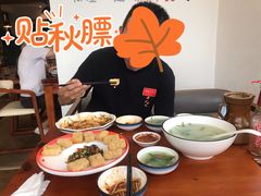 -云隐小厨·传统大理美食(复兴路店)