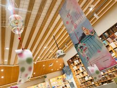 -猫的天空之城概念书店(印象城购物中心店)