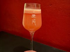 -MEDISN·药厂