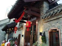 -回龙窝历史文化街区