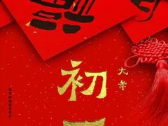 -街角等你.大连海鲜烧烤.经典铁板海鲜串(西安路店)