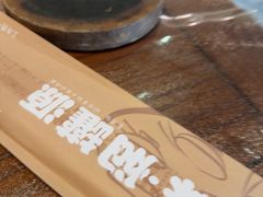 -本味焖罐源(天泽街店)