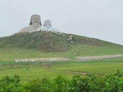 -可汗山