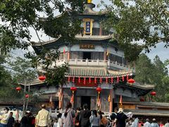 -海南文笔峰盘古文化旅游区